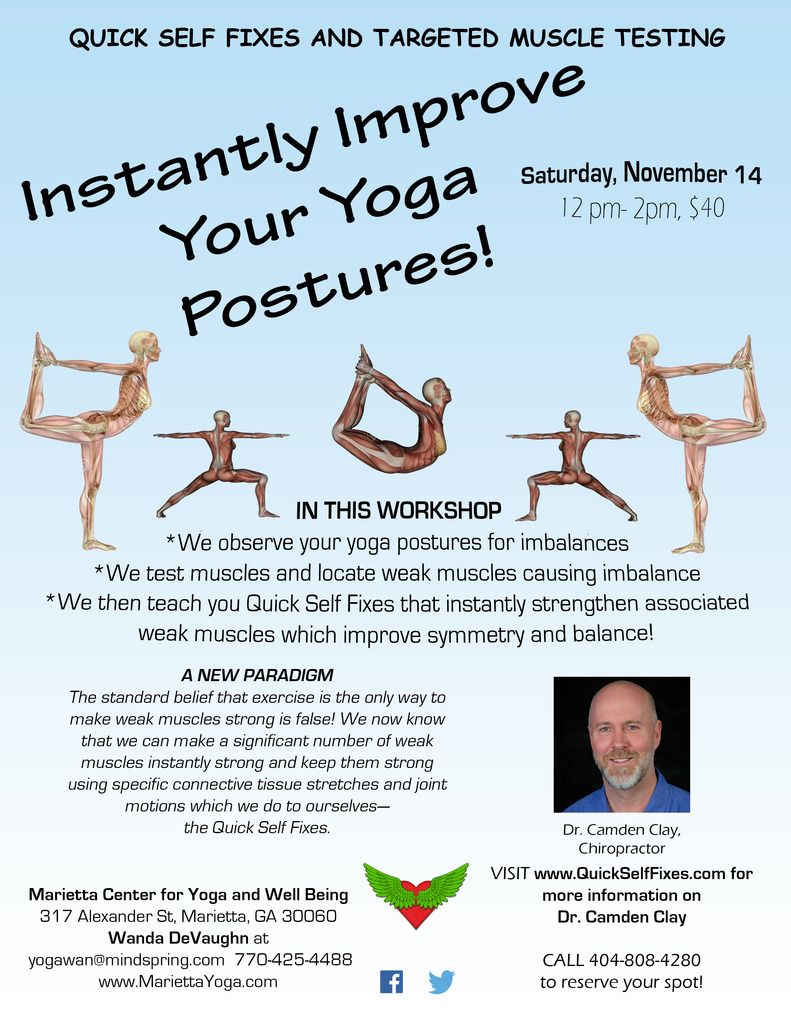 MariettaYoga Photo by camdenclay Photobucket