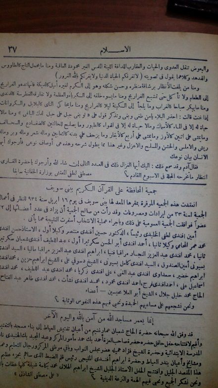 صورة