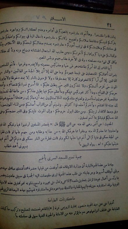 صورة