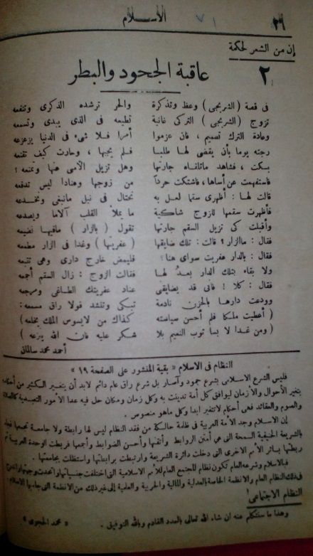 صورة