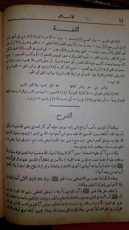 صورة