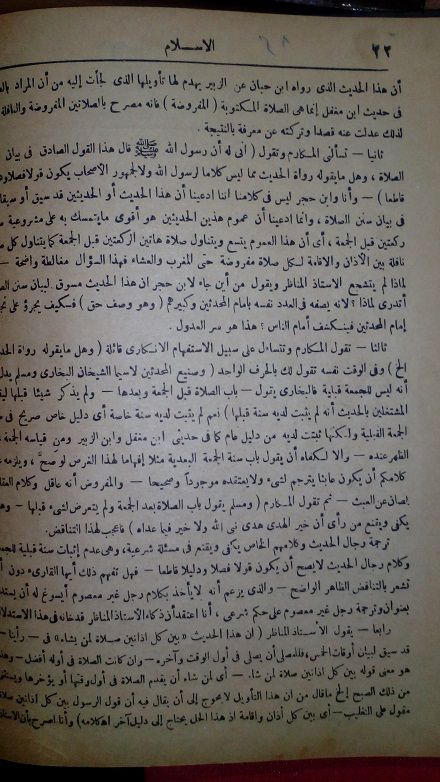صورة