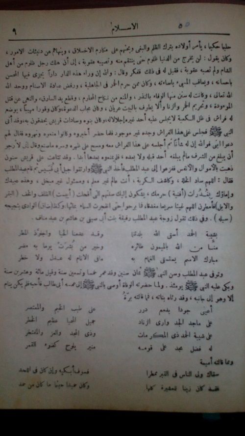 صورة