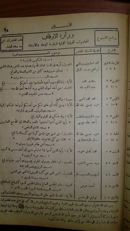 صورة