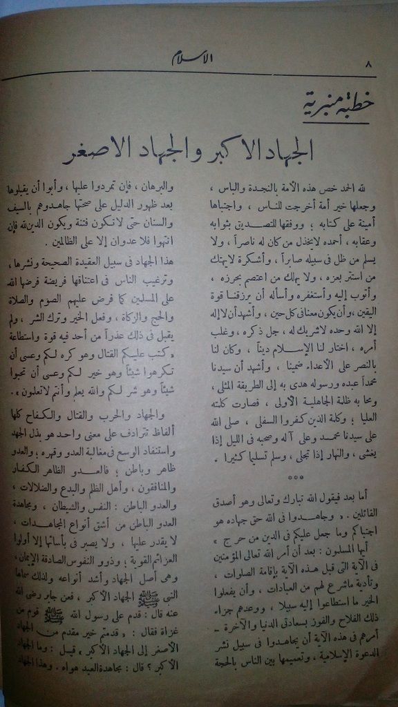 صورة