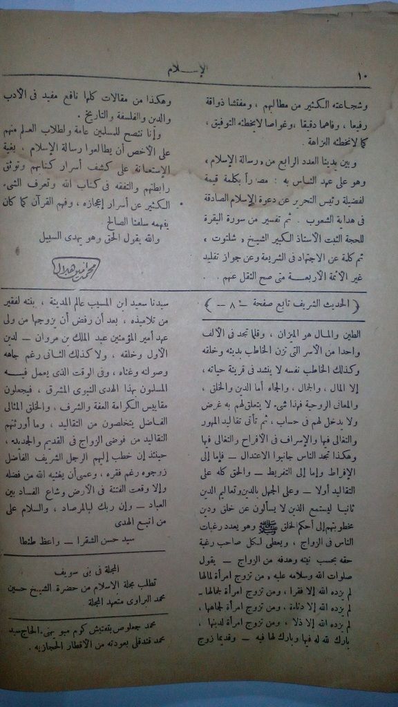 صورة