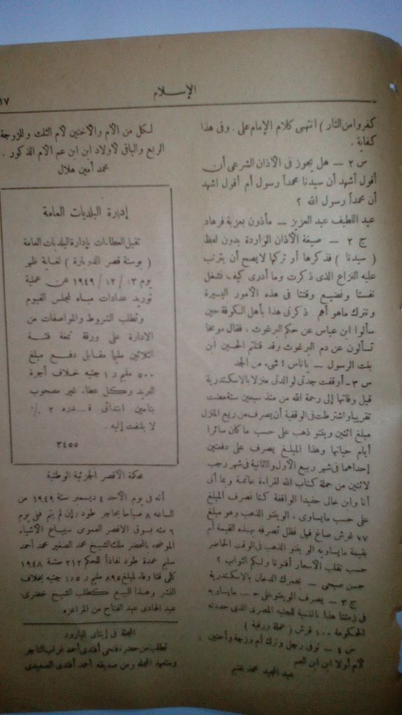 صورة