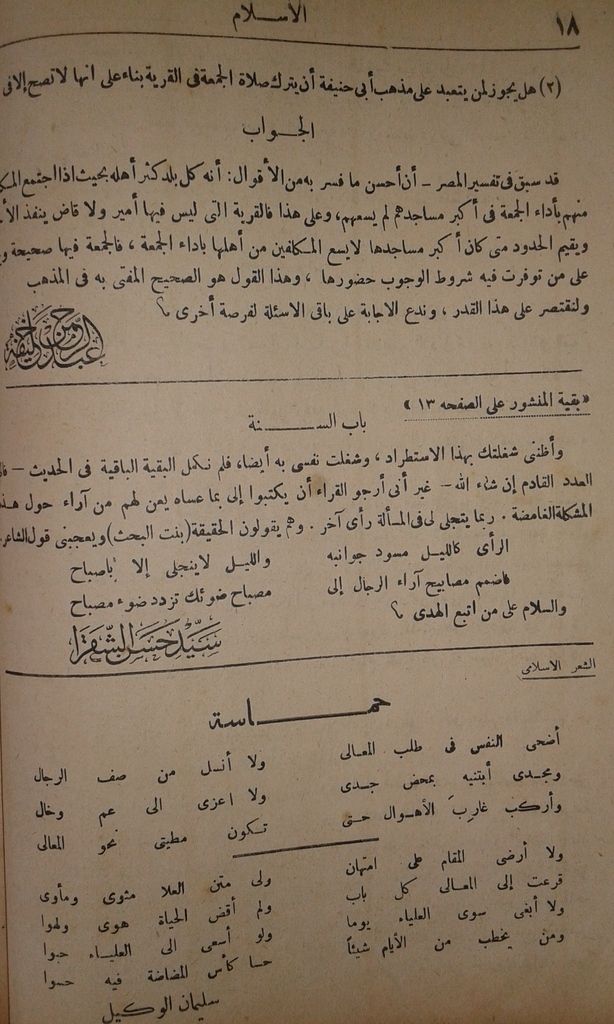 صورة