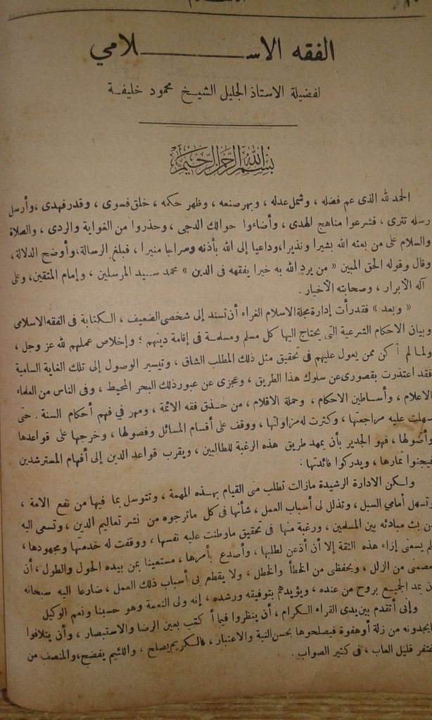 صورة