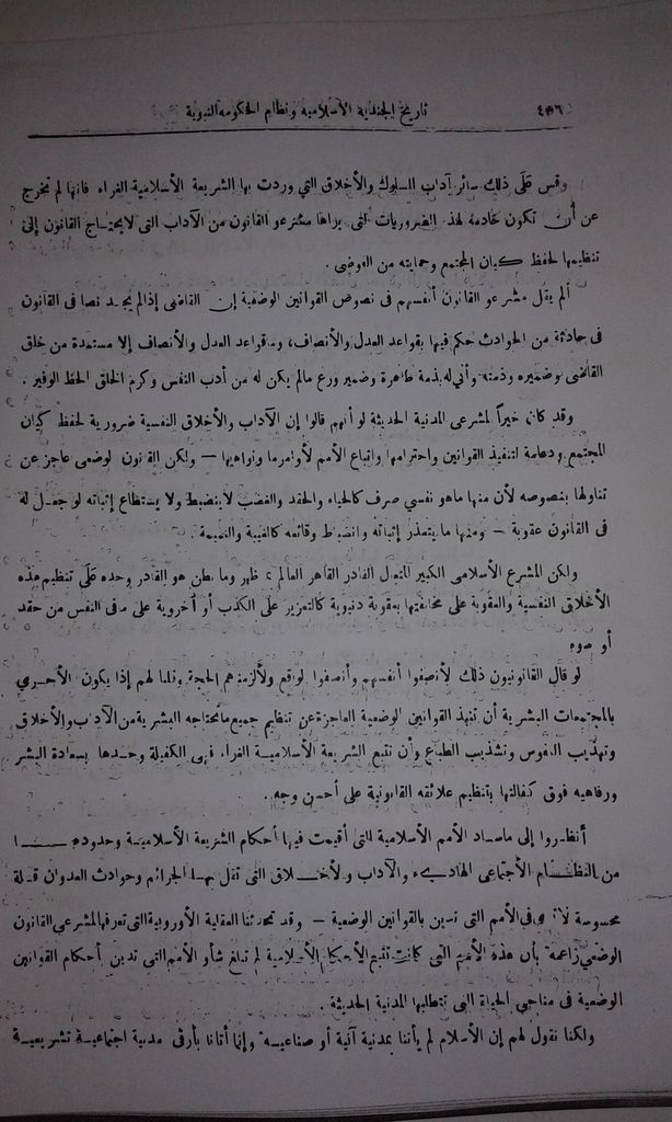 صورة