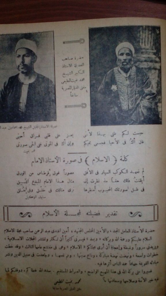 صورة