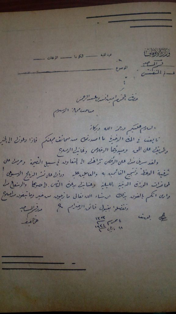 صورة