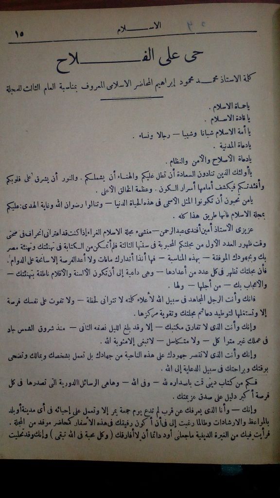 صورة