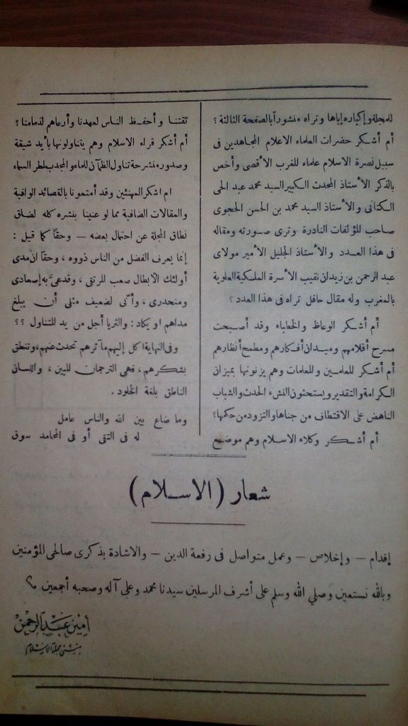 صورة