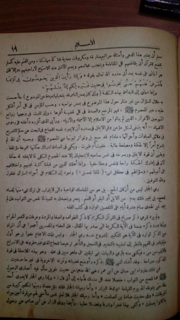 صورة