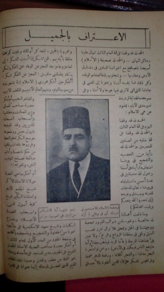 صورة