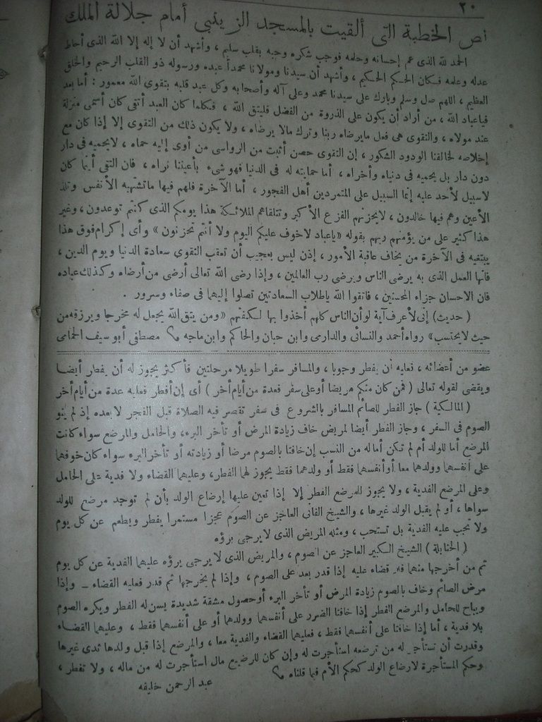 صورة
