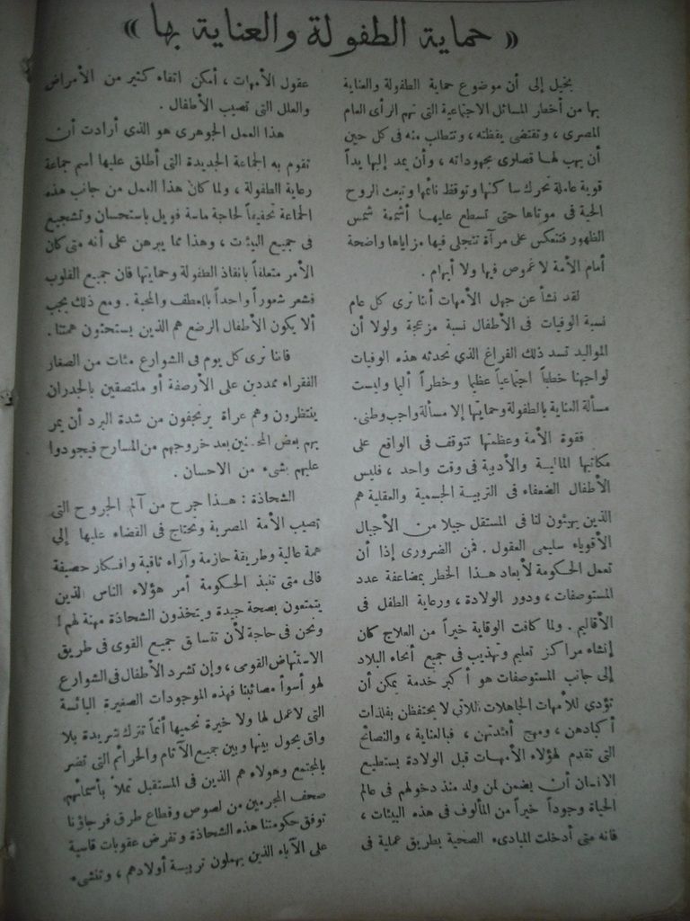 صورة