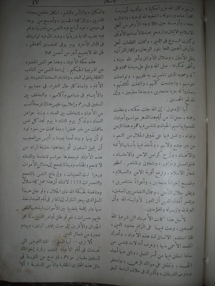 صورة
