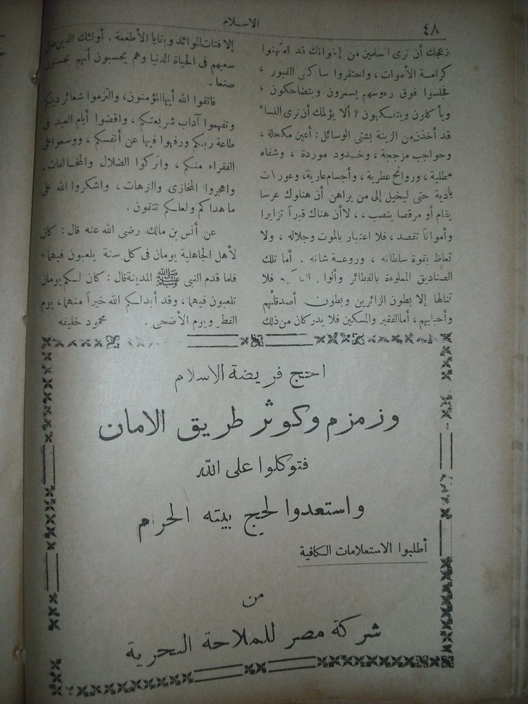 صورة