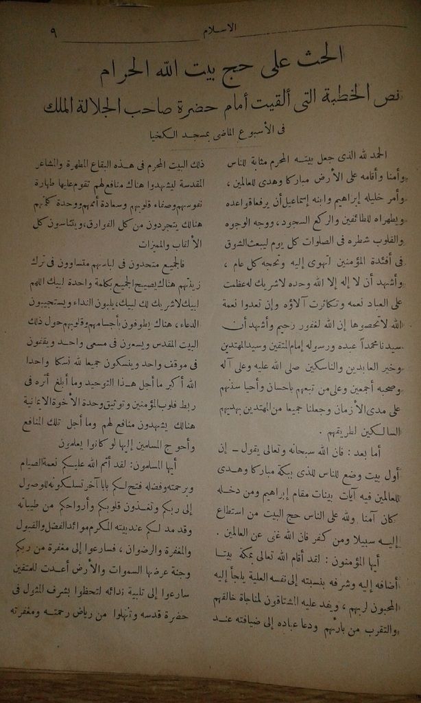 صورة