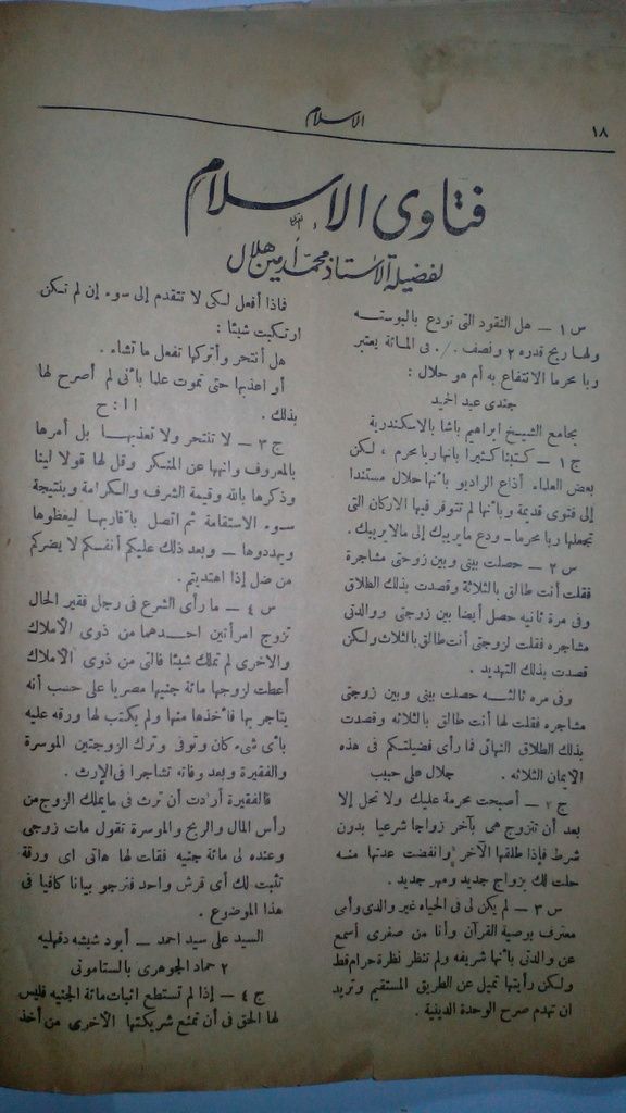 صورة