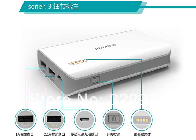 Chuyên phân phối phụ kiện công nghệ - 17