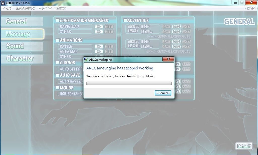 Error2_zpsiw7xmzbl.jpg